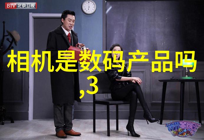 不锈钢背后的秘密从矿石到刀锋的反差之旅