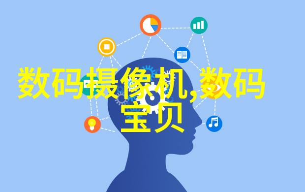 新兴材料与传统铁质对比未来化学工业所需之容器变革