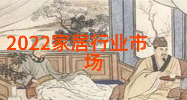 揭秘国精一二三区别如何免费观看高品质内容