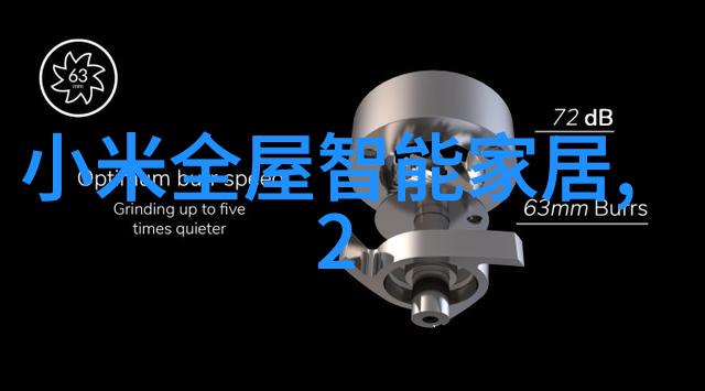 永远的第一名原著小说我是冠军从书页到现实的无限荣耀