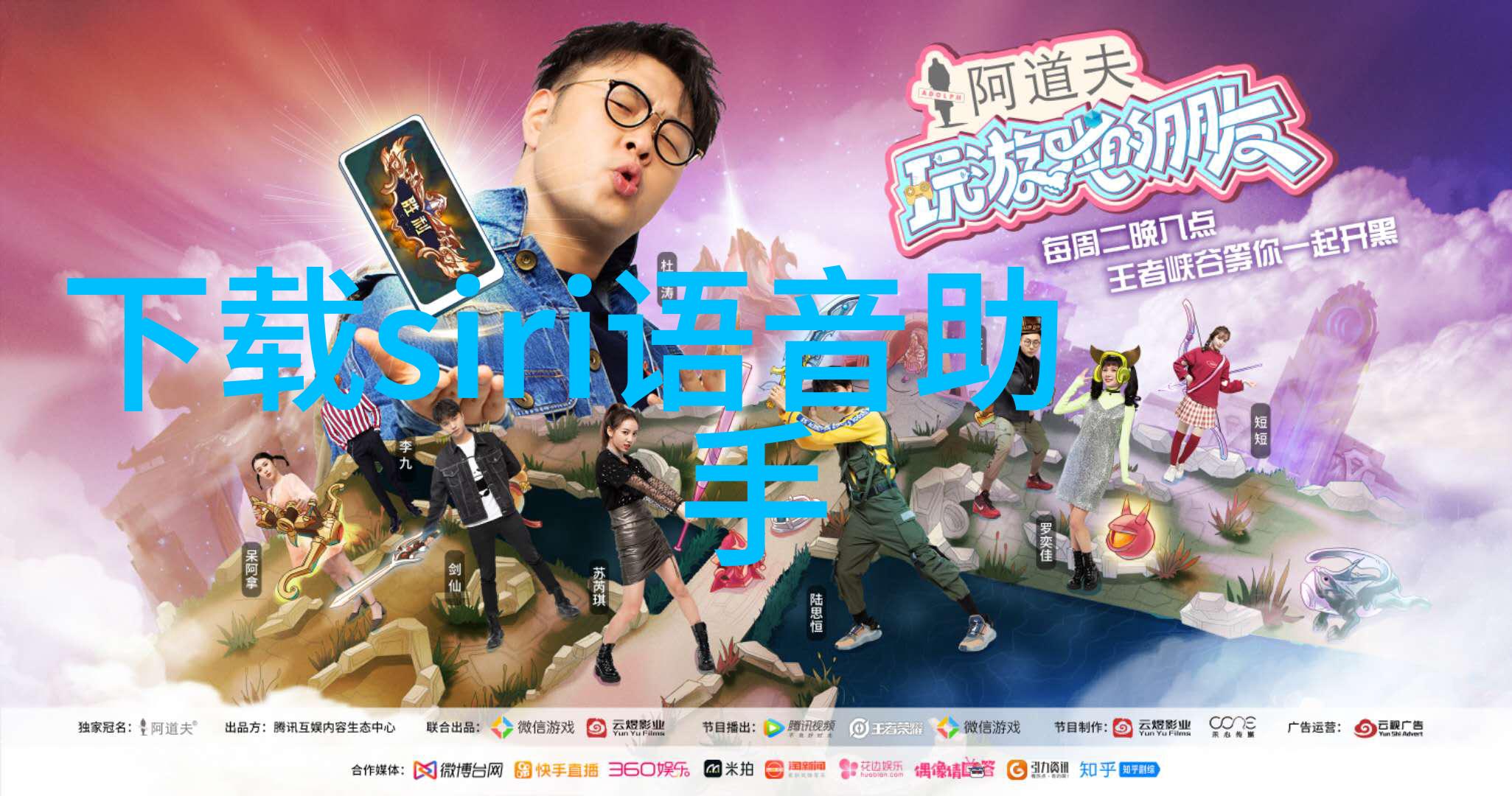 处理废水污染物的有效降膜蒸发技术研究报告