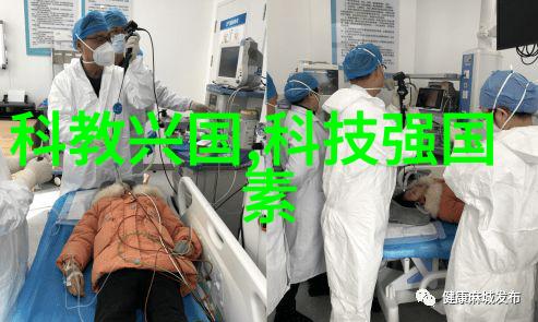 环氧乙烷灭菌口罩安全与效能的双重保证