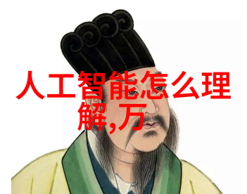 低温等离子体灭菌技术高效消毒无害化处理