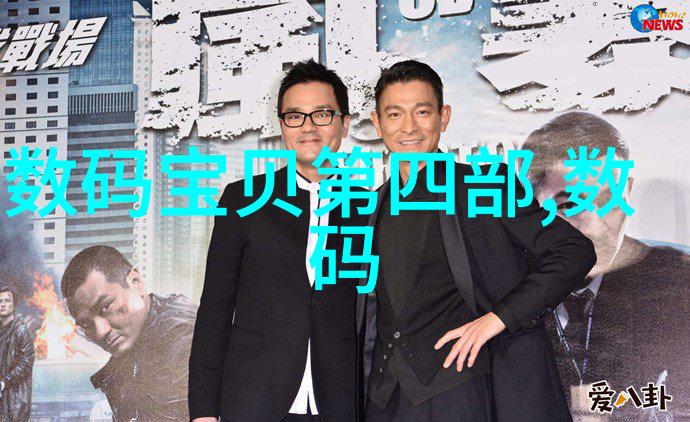 PE管件价格更新最新市场动态与购买指南