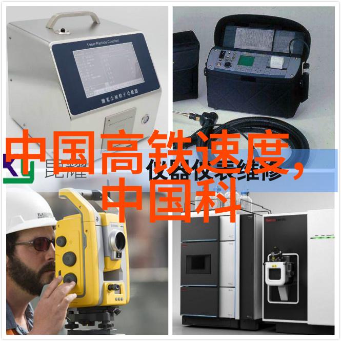 黑科技教父全球公敌背后的阴影