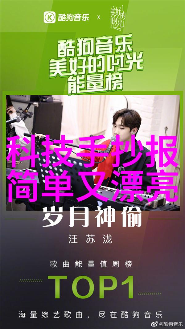 消毒灭菌-清洁生活的必备从日常用品到医疗环境的消毒灭菌实用指南