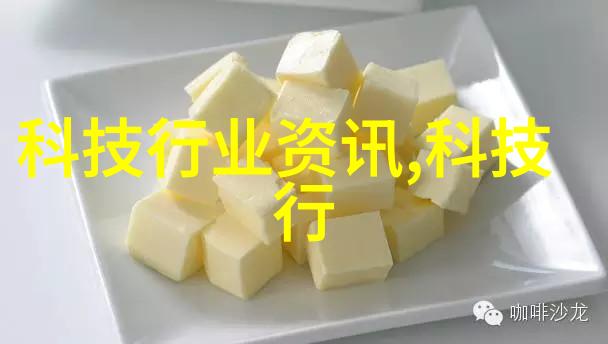 管中之韵缠绕着工业的诗篇