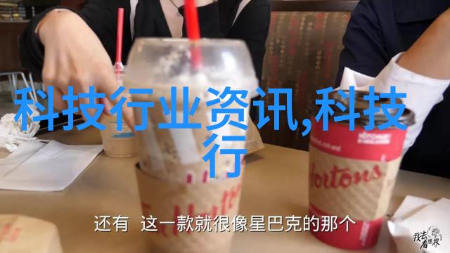 实验室离心机我是怎么在实验室里用离心机 centrifuge 进行血液分离的