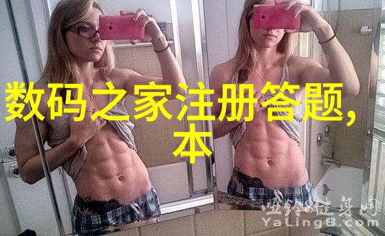 工作月度总结报告详细分析一月份的工作进展和未来改进建议