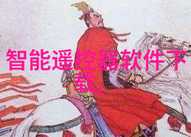 安智市场下载哎呀这个软件真心好用我每次更新都要来这里看看有没有什么新功能哦