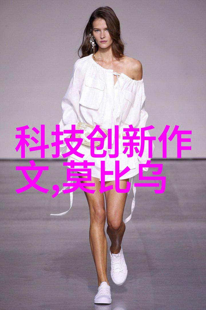 三门峡化工机械有限公司员工待遇如何