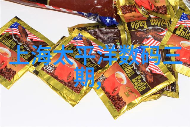 化工设备机械基础的实用性与发展前景