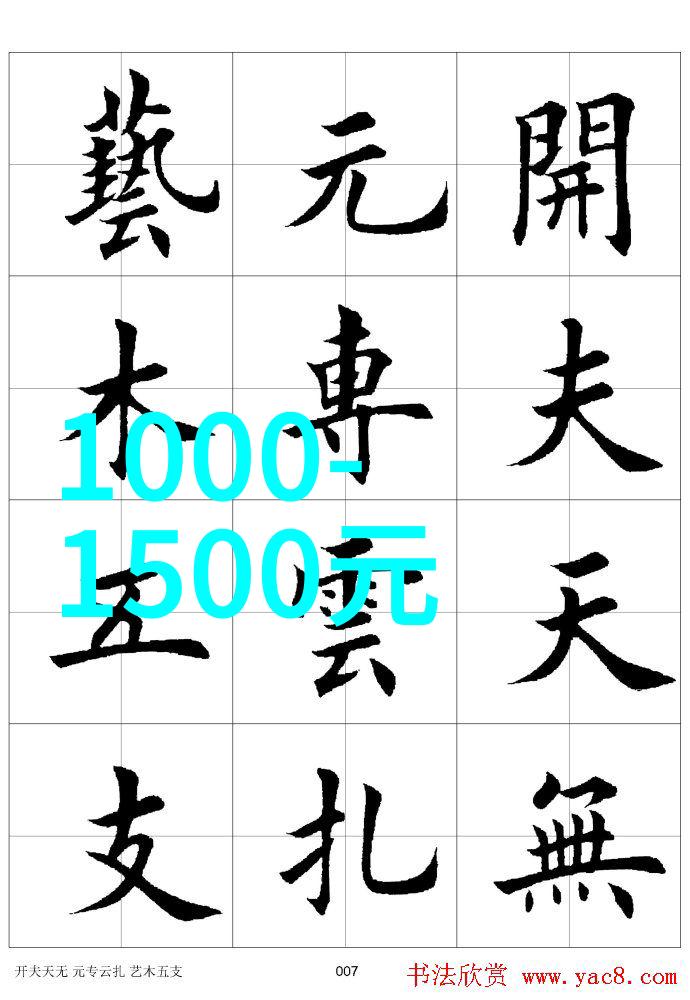 探索动物界的智慧与情感人畜共性之谜
