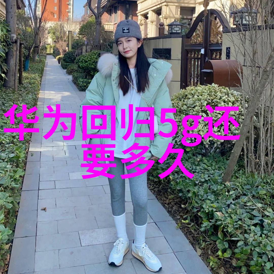 中国资源卫星应用中心招聘-天空下的职场探索中国资源卫星应用中心最新招聘机会