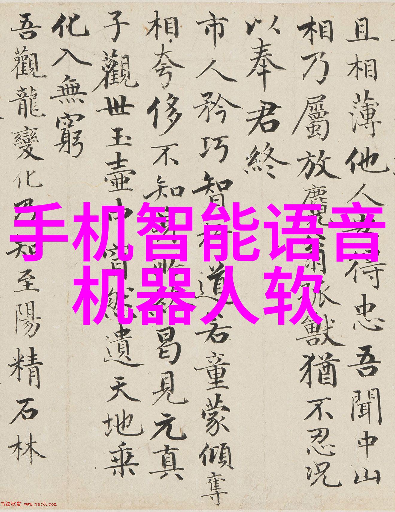 封箱机-智能包装革命如何提高物流效率与产品安全性