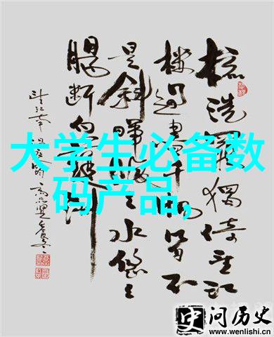 鄂州父女瓜压缩包亲子农业合作的甜美果实