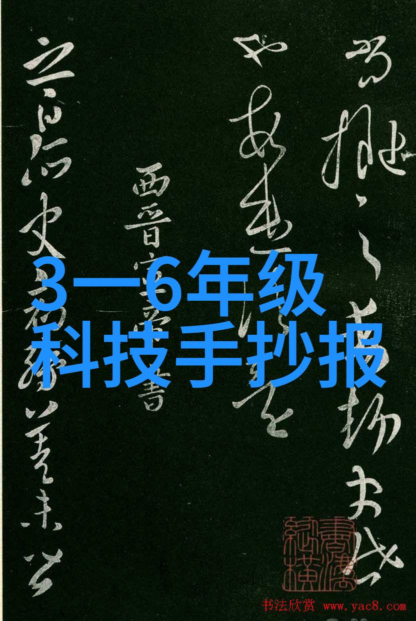 水源之争PPR与PE管的选择之道