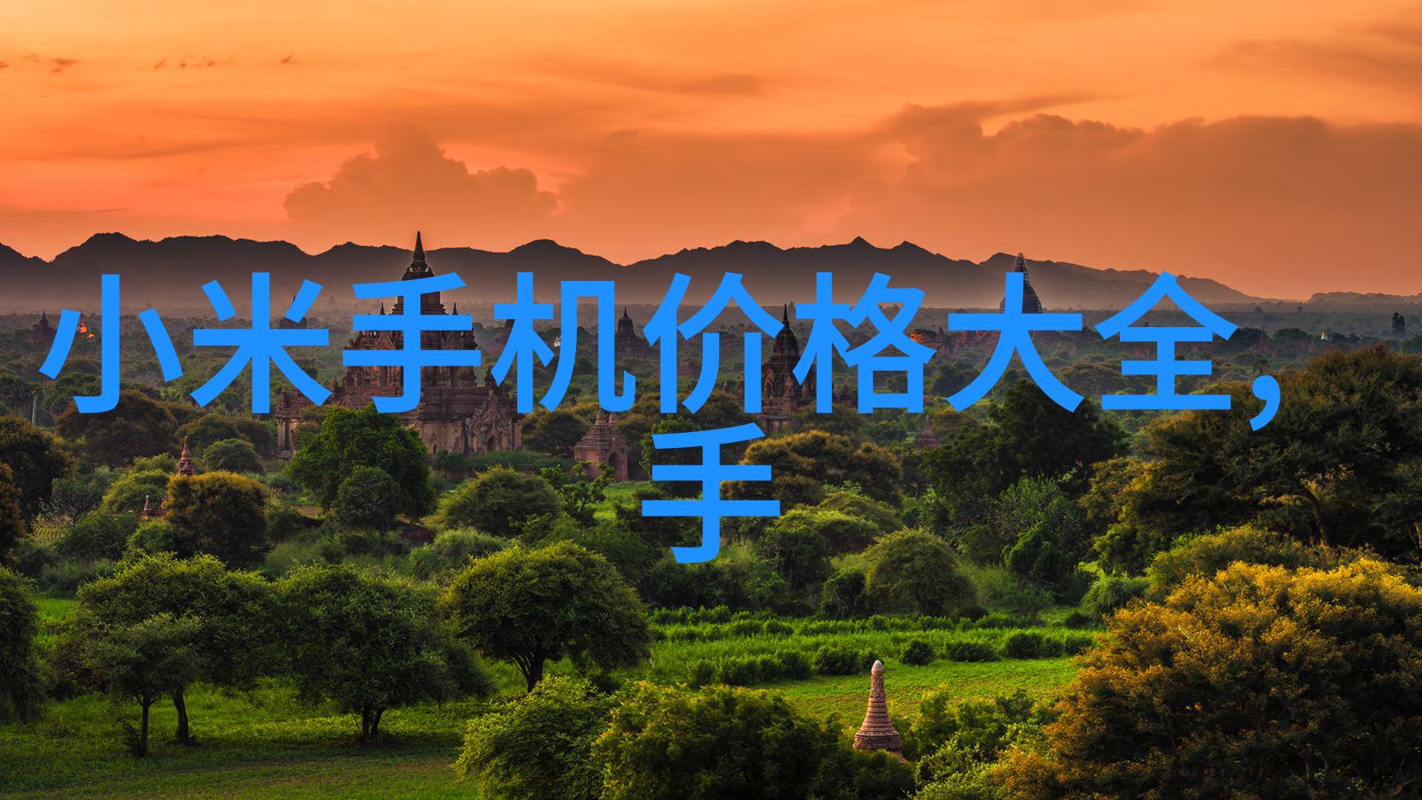 塑料管材的智选厂家直销品质保障
