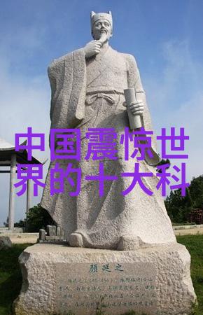 学水利工程的就业前景-滋润未来的梦想深入探究水利工程专业的职业机遇
