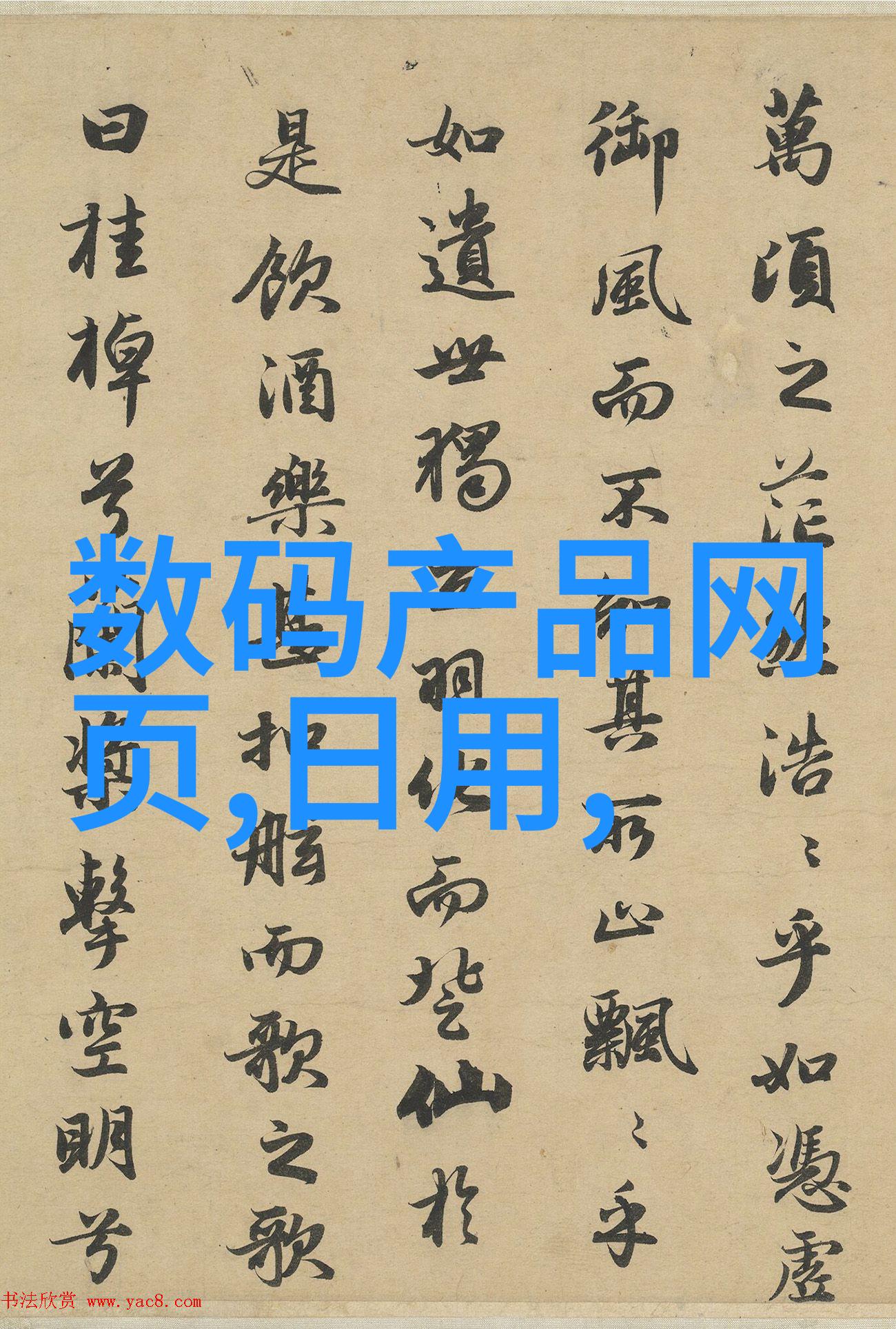 中国化工装备我国这玩意儿的升级速度你得看看