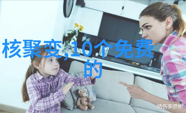 消毒守护者连续灭菌设备的精妙构造