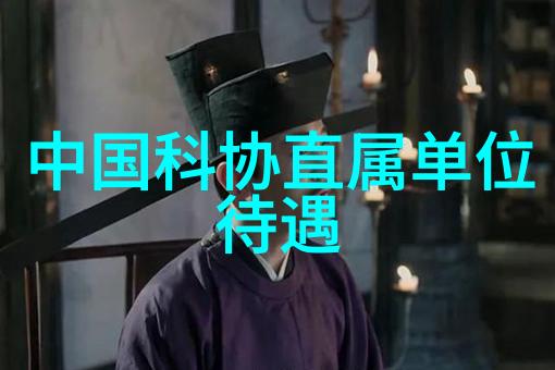 未来技术革新将如何改变现有的芯片制造工艺