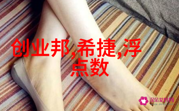 主题我来告诉你五金配件批发有哪些产品