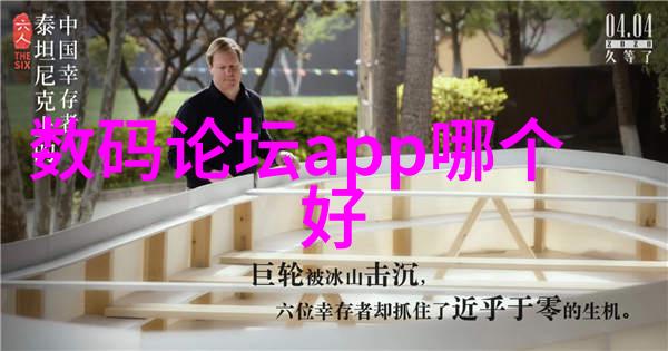 太深了吧唧吧唧吧唧吧免费我是不是把生活过复杂了