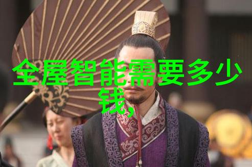 高效干燥之道微波真空技术的奇迹
