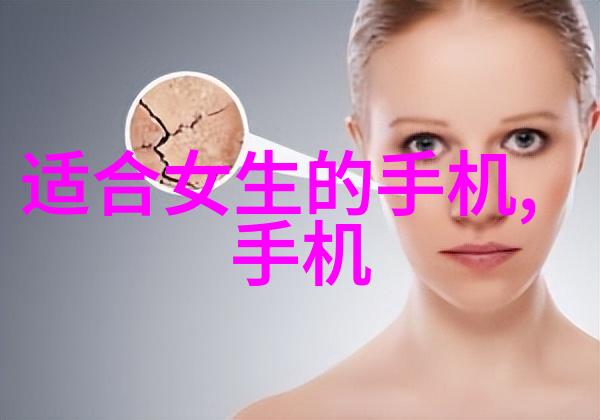 食品微波杀菌技术-高效无害食品微波杀菌技术的未来趋势与应用
