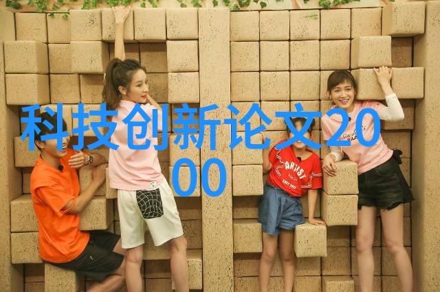 膜分离技术大部分常用膜分离方法的一种