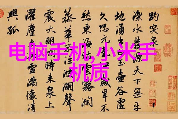 装修施工组织设计我是怎么把家里的改造搞得井井有条的
