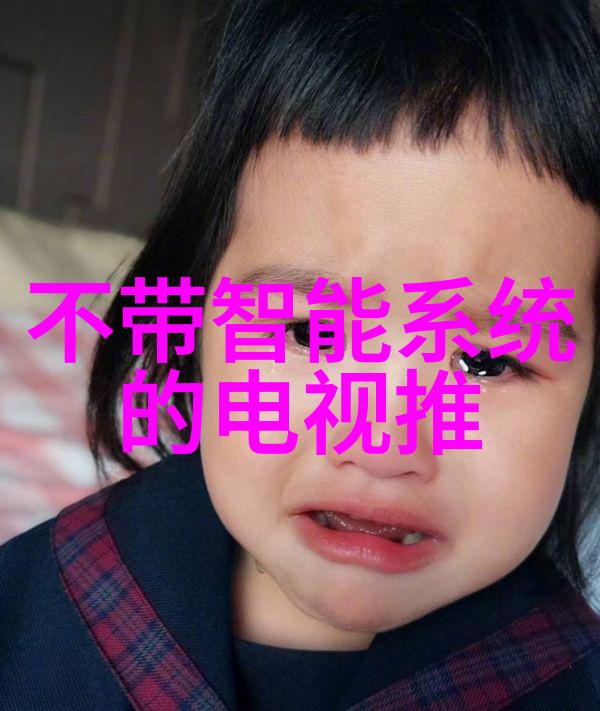 解读三个河南省重要企业我司你司和他司在人才吸引方面的不同策略