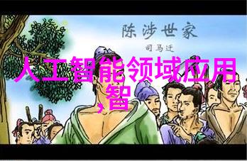 PPR管材型号对比性能与成本分析