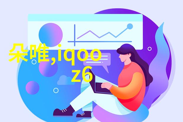 安全保障化工生产中阀门的卫生管理重要性