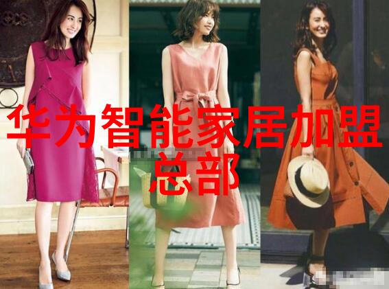 化工贮存设备安全稳定的物料管理关键