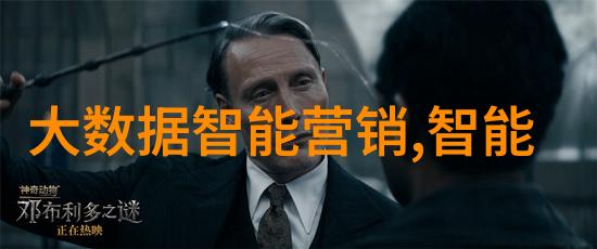 中国制药企业十强的市场地位与创新能力分析