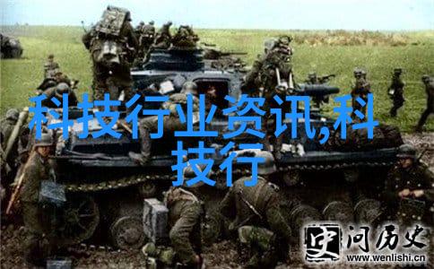 箱中奇迹探索集装箱活动房的未来建筑解决方案