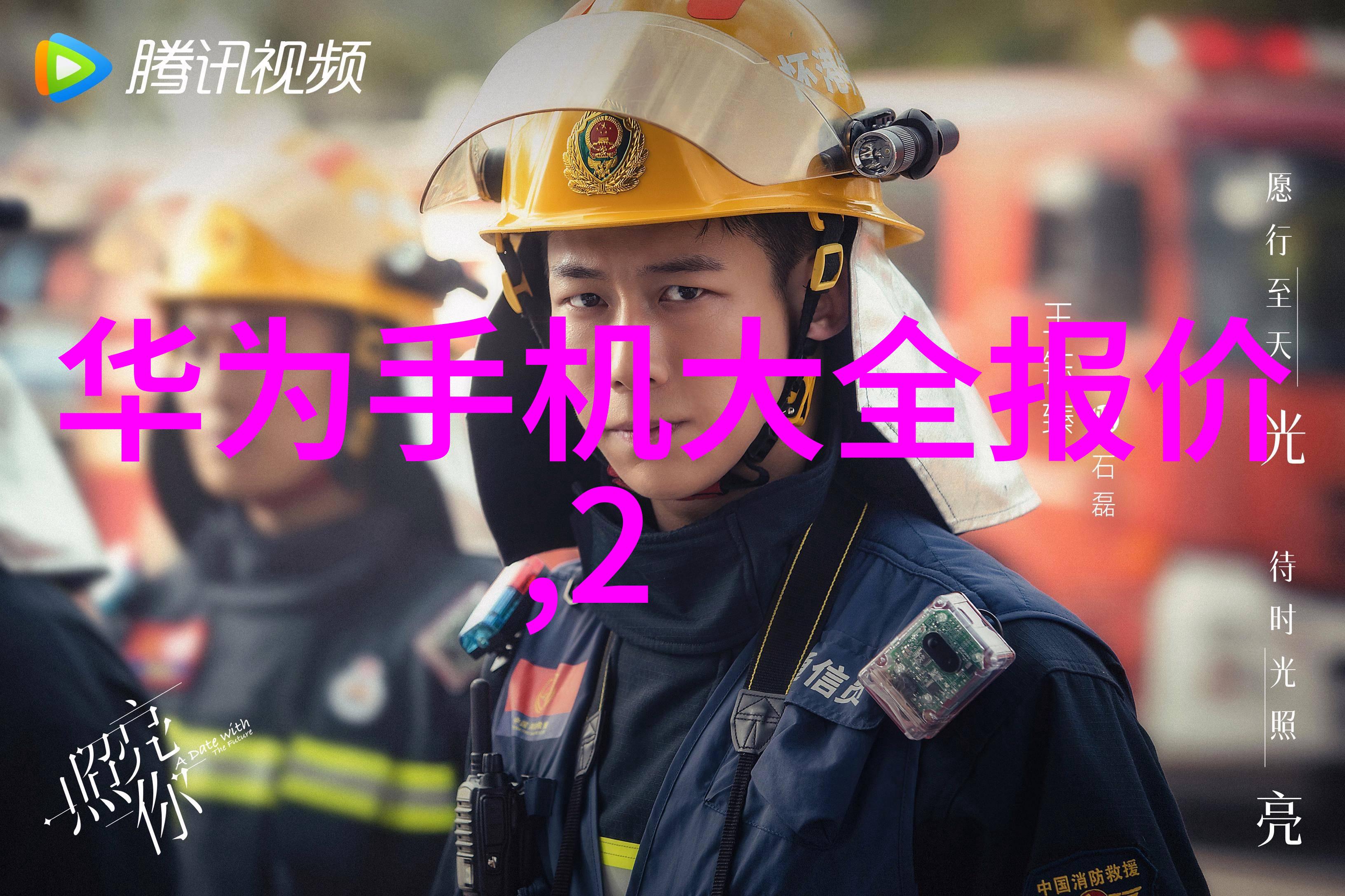 我的连续灭菌设备使用心得确保你的医疗器械始终洁净无瑕
