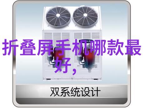五金配件单位揭秘从生产到销售的全貌