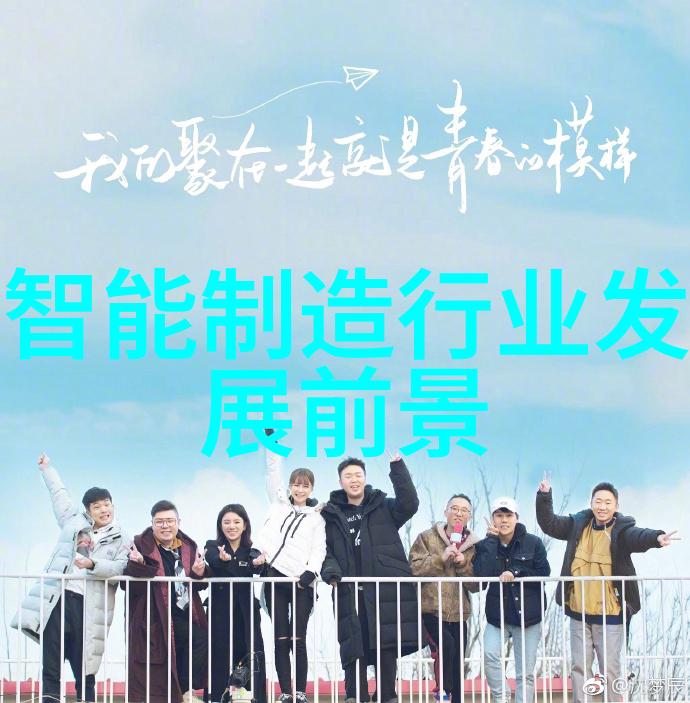 反应釜电加热技术高效厨房设备