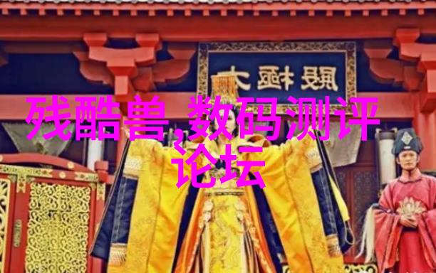 化工药品直接包装机械 - 精准封装化工药品直接包装机械的技术进步与应用前景