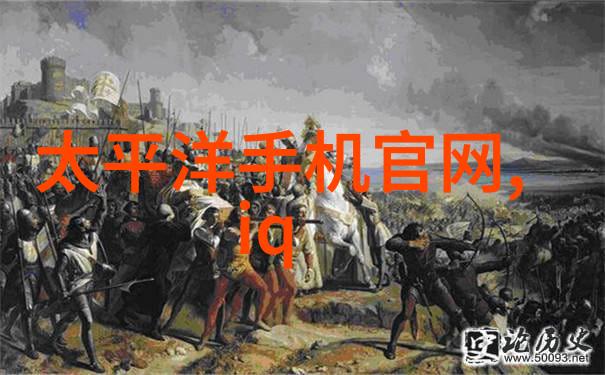 应用领域有哪些