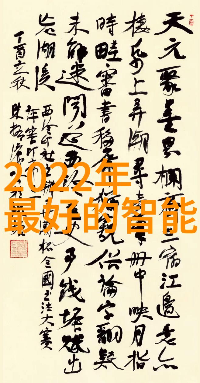 蒸汽发生器工作原理详解