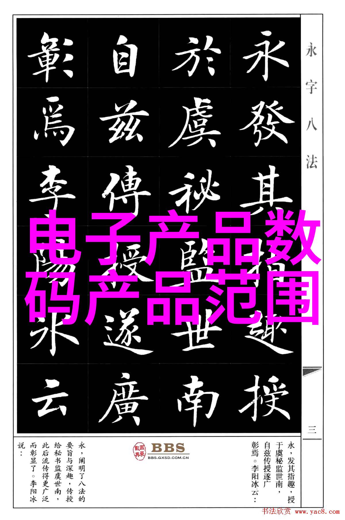 空压机油气分离器的主要作用提高工作效率和设备寿命