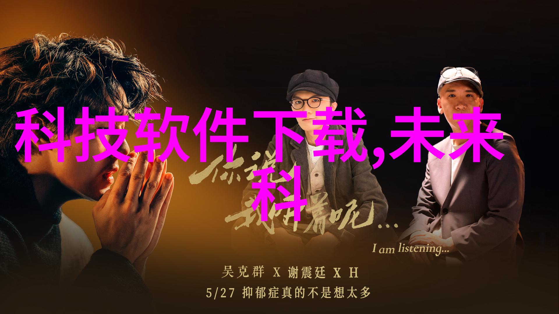 江南水乡的领航者探索萍乡市委书记的新时代使命