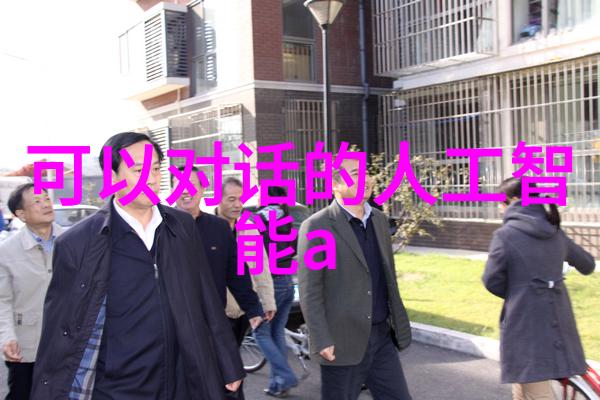 水电工日薪300元行业标准与市场行情分析