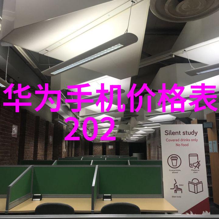 深圳信息职业技术学院的历史沿革有哪些重要里程碑