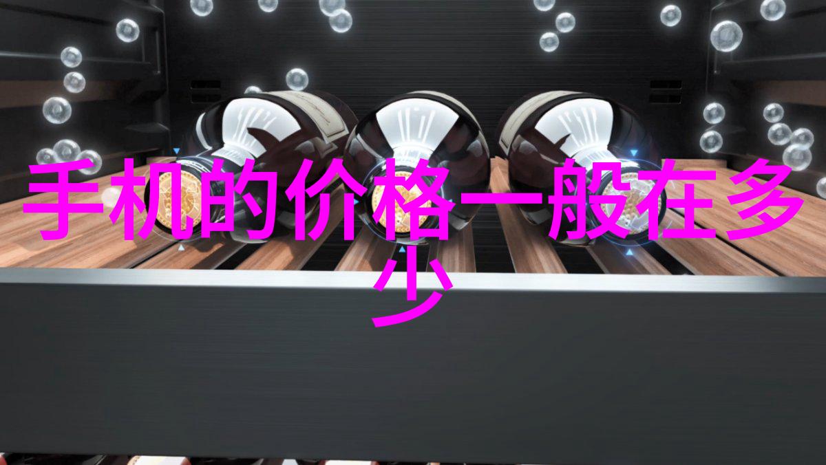 水浴锅在实验中的作用有哪些