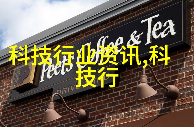 粉体设备之谜它们如何操纵微尘创造出我们生活中的奇迹